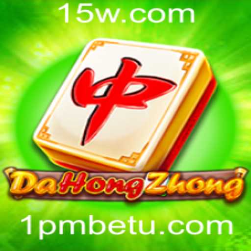 Descubra o Fascinante Jogo DaHongZhong e Sua Interação com 1pmbet